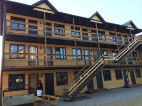 Guest House Lika
